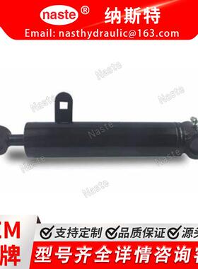 液压升降油缸 107-2034 119-6988 Toro5210 5410 5510 5610割草机