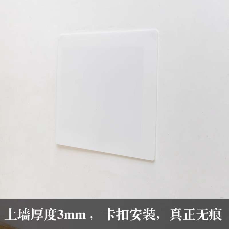 超薄强弱电箱装饰遮挡板地暖检修口浴缸内嵌多媒体信号箱洞口盖板