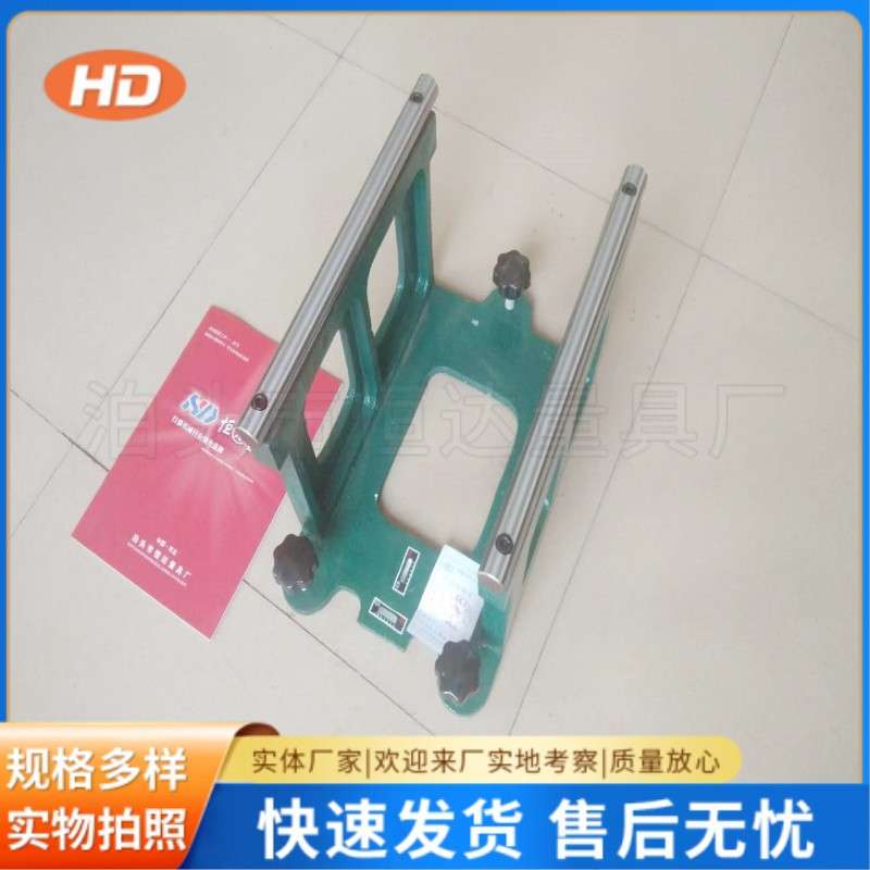 上海无锡平面磨外圆磨叶轮碗轮机床附件 M7120砂轮静平衡支架