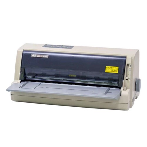 得实（Dascom）DS-7230 新型24针平推证薄 票据打印机