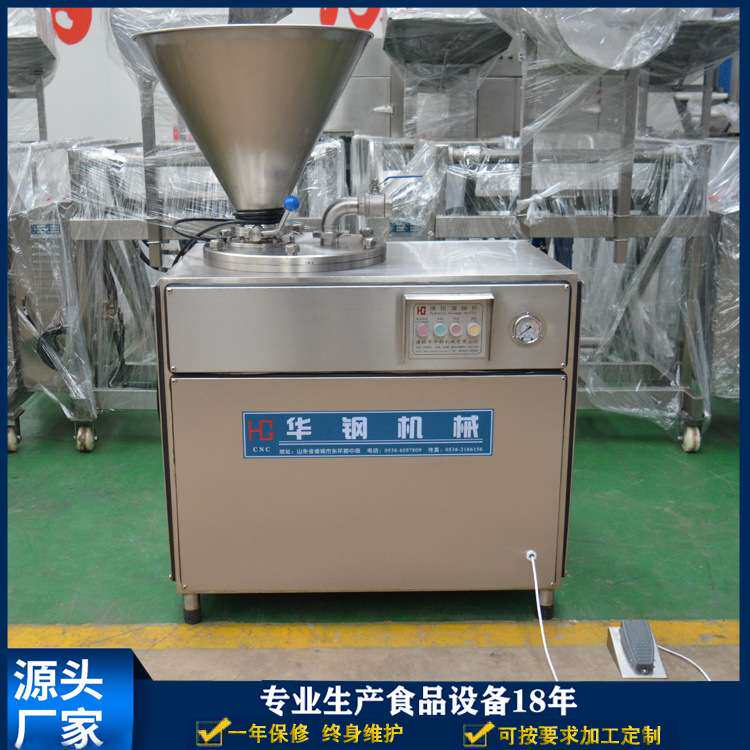 韩式香肠灌肠机肉条肉片灌肠机腊肠加工全套机器