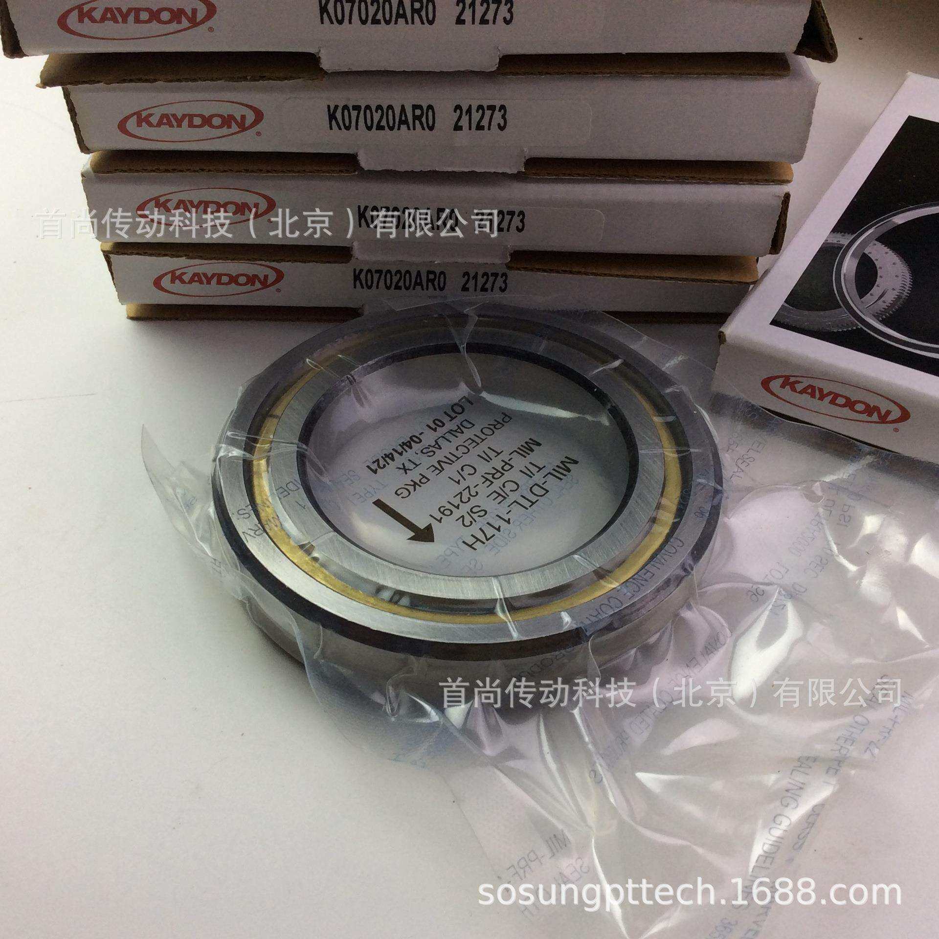 K15008AR0 K15008CP0 K15008XP0 KAYDON开顿等截面薄壁精密轴承