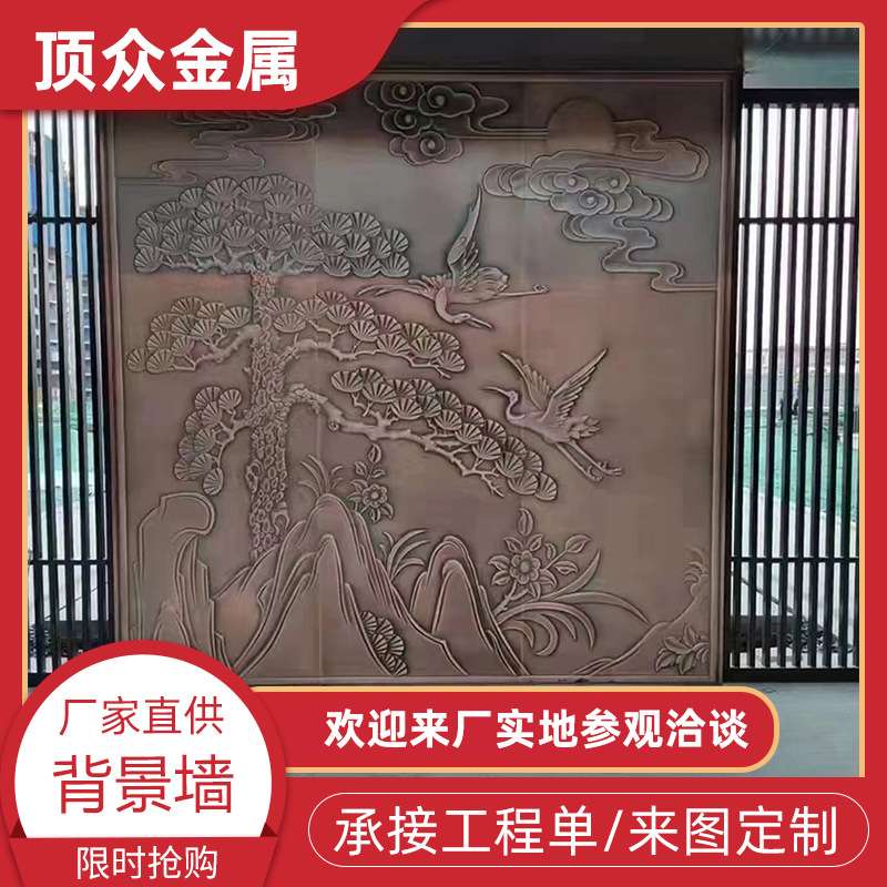 浮雕铝板装饰铜画铝板仿古铜雕文化长廊古建筑庭院户外背景景观墙