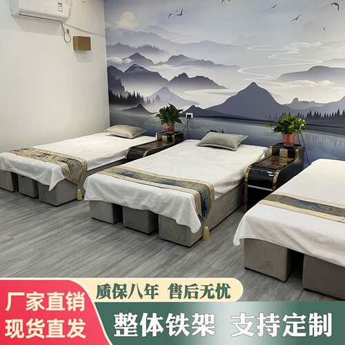 足疗沙发电动足浴洗脚桑拿按摩一体床沐足沙发躺椅浴室大厅休息床