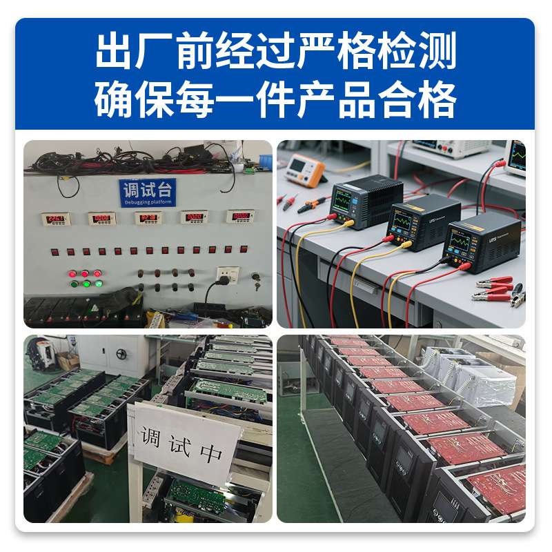 在线互动式ups电源1kva800w智能稳压220v110v防断电不间断电源ups