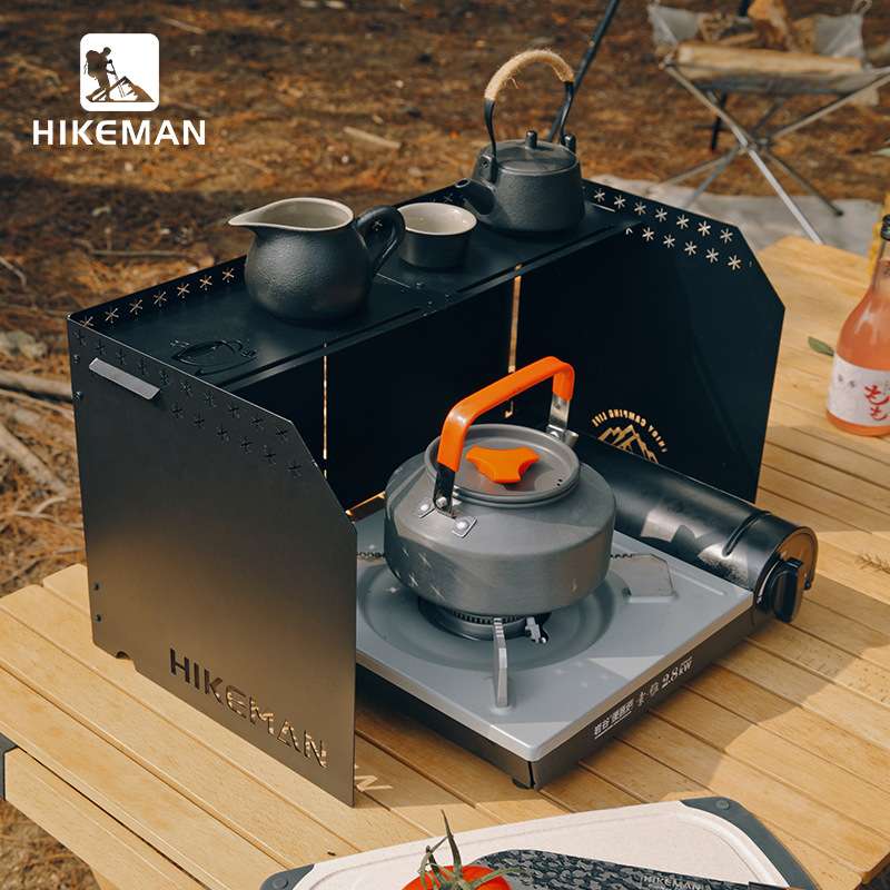 HIKEMAN露营炉具挡风板桌面折叠卡式炉防风板户外围炉煮茶围挡板