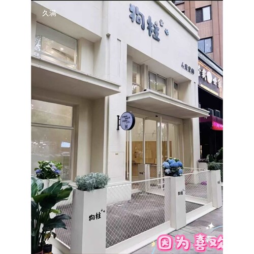 户外铁艺花箱网格组合宠物店护栏带门外摆隔断商业街围栏花槽