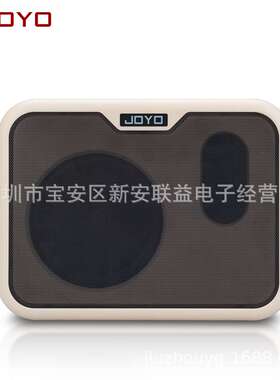 JOYO MA-10B电贝斯音箱 贝司练习小音箱 便携式贝斯专用音箱