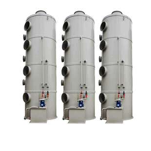 Hybrid Dongjiang High Cyclone Tower Spray Efficiency PPH