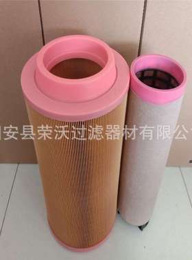 压路机空气滤芯01180867 01180872挖掘机滤芯