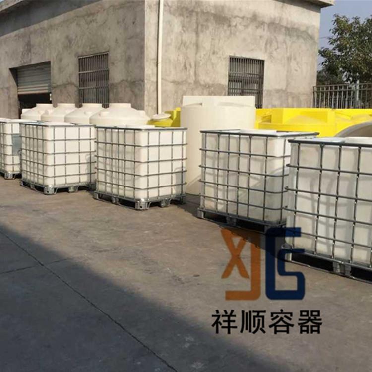 可以叉车的铁架水桶40厘米大口径吨桶化工废液废油储存周转吨桶