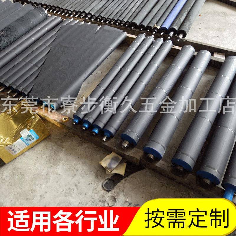 广东厂家供应硅橡胶胶辊印刷机用支持酒精水冲板机传动轴涂布UV