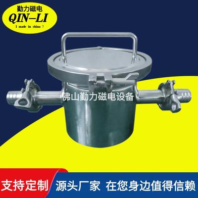 厂家生产永磁自卸式浆料除铁器全自动浆料永磁除铁机