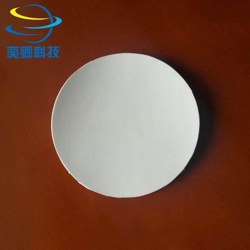 微孔滤膜正压过滤器膜过滤器滤膜多种材质可选直径100,五金/工具,其他机械五金,淘宝优惠券,粉丝福利购,淘宝优惠卷