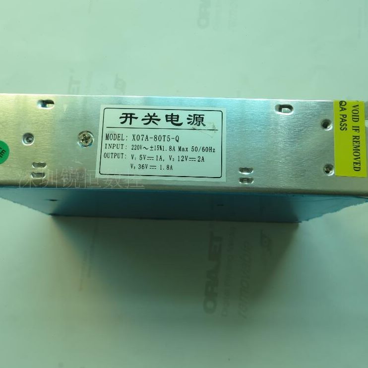 刻字机n1CT30电源N0老款0包邮割字机20皮卡06皮卡N9电源ctCT配件