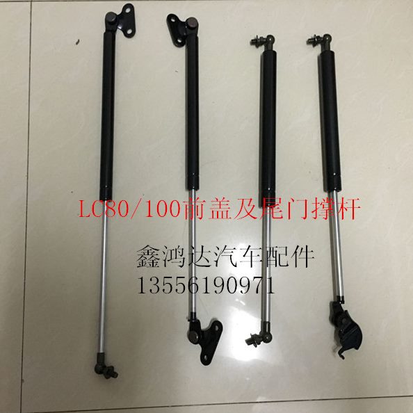 7040巡洋舰00L 陆机地陆巡 尾 10L0 盖450门杆液压撑杆液压顶C8C