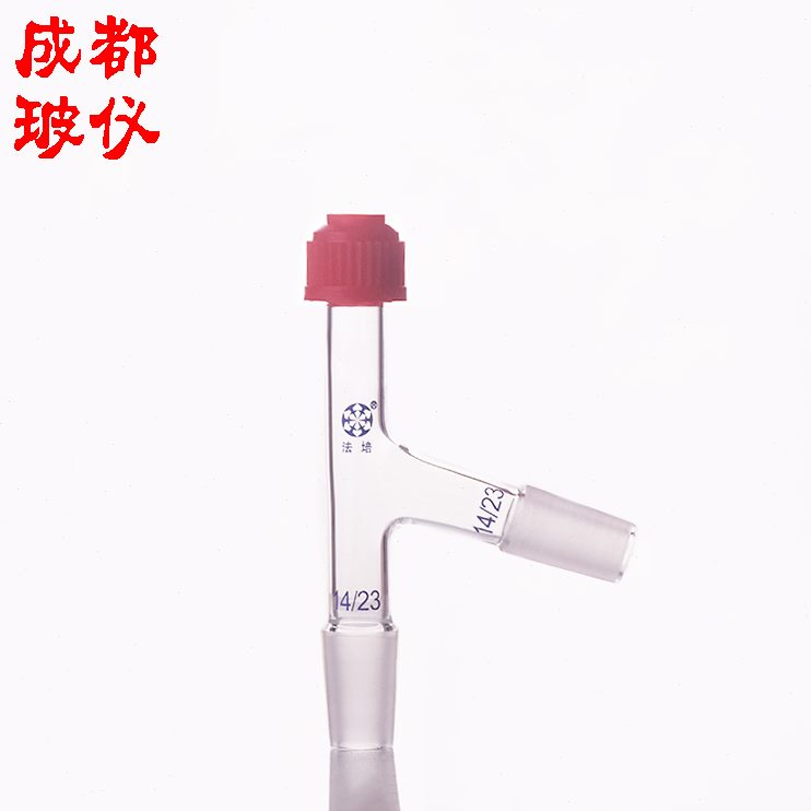 头馏头2#75319螺帽蒸孔盖14馏蒸(具24法50培 螺口##4### 9°)40#