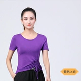 2024 г. Слушанные шнурки среднего и пожилых квадратных танце