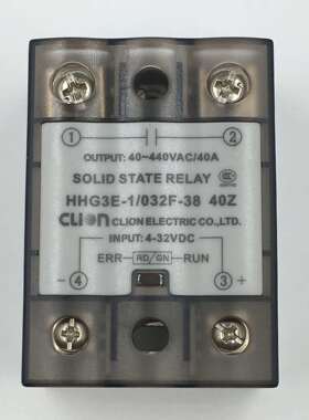 原装高品质欣大CLION过温保护单相固体继电器HHG3E-1/032F-38 40Z