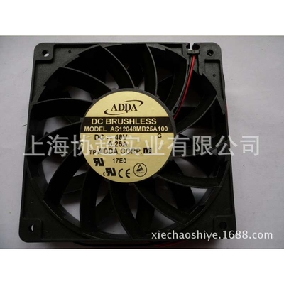 ADDA风机AS12048  12025 48V 低嗓音大风量