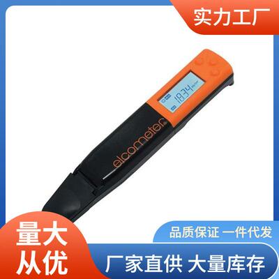 E138-CM电导率仪易高E138CM电导率计E138-CM 高精度盐分仪