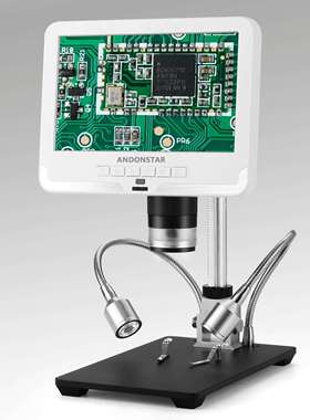 安东星7寸数码显微镜AD206工业检修电子显微镜手机维修PCB焊接SMT