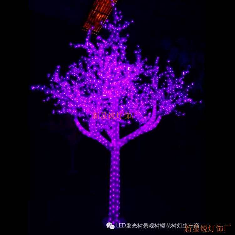LED灯花树 尺寸款式可 杆可发光24V 滴胶水晶发光树灯ABS材料