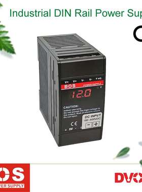 直流220V输入100W导轨式开关电源两路输出DC5V3A和12V5A电压数显