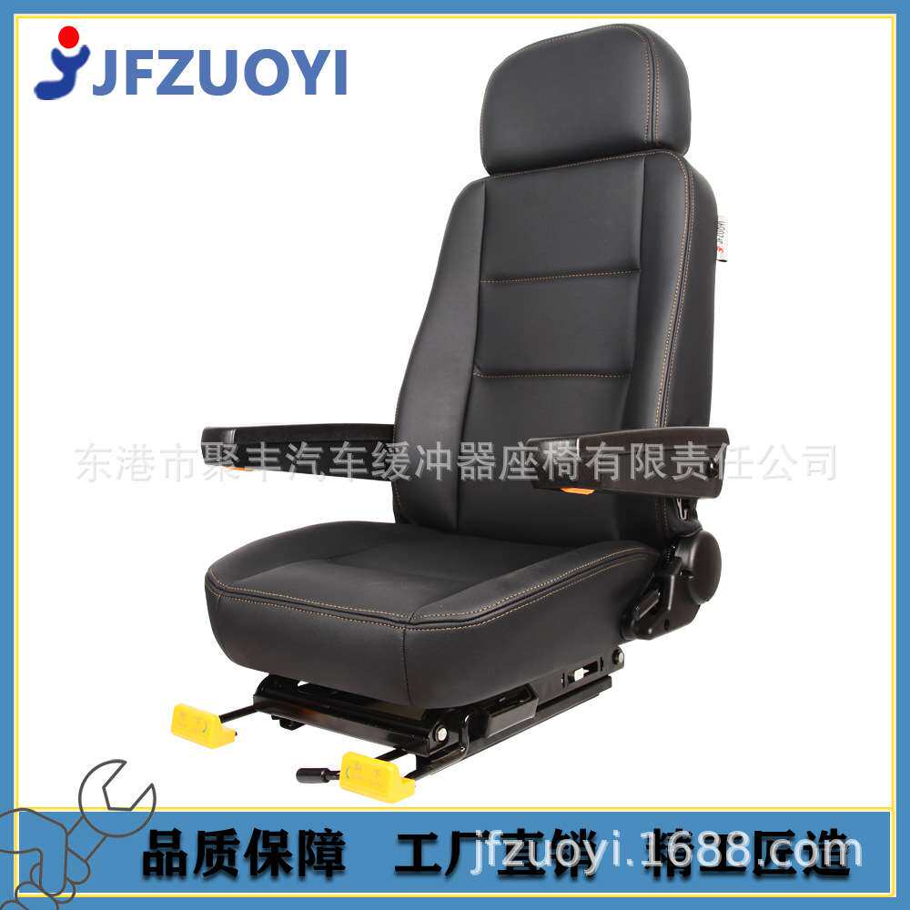 A80-12装载机叉车改装椅子游览车观光车坦克运兵车装甲车防爆座椅