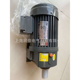 ZHIBAO马达 ZL28 160电机 YSO.2KW YS0.2KW