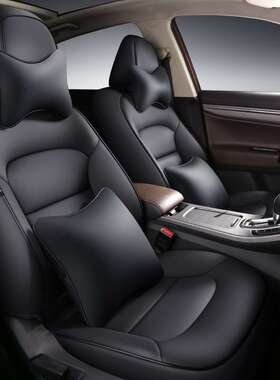 专车专用吉利帝豪GS汽车座垫四季通用车坐垫透气防滑豪华设计座椅
