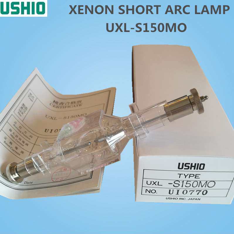 USHIO牛尾紫外线灯UXL-S150MO XENON SHORT ARC LAMP短弧氙灯