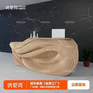 实木切片前台商场酒店售楼部写字楼公寓接待台餐厅电影院咨询台