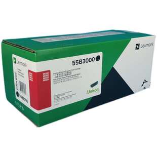利盟原装55B3000 55B3H00粉盒适用MS331 MS431 MX331 MX431打印机