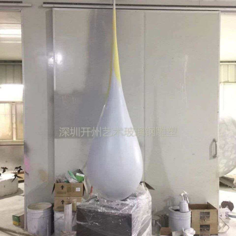 极简轻奢水滴雕塑抽象创意软装饰摆件大型商场酒店售楼处过道装置