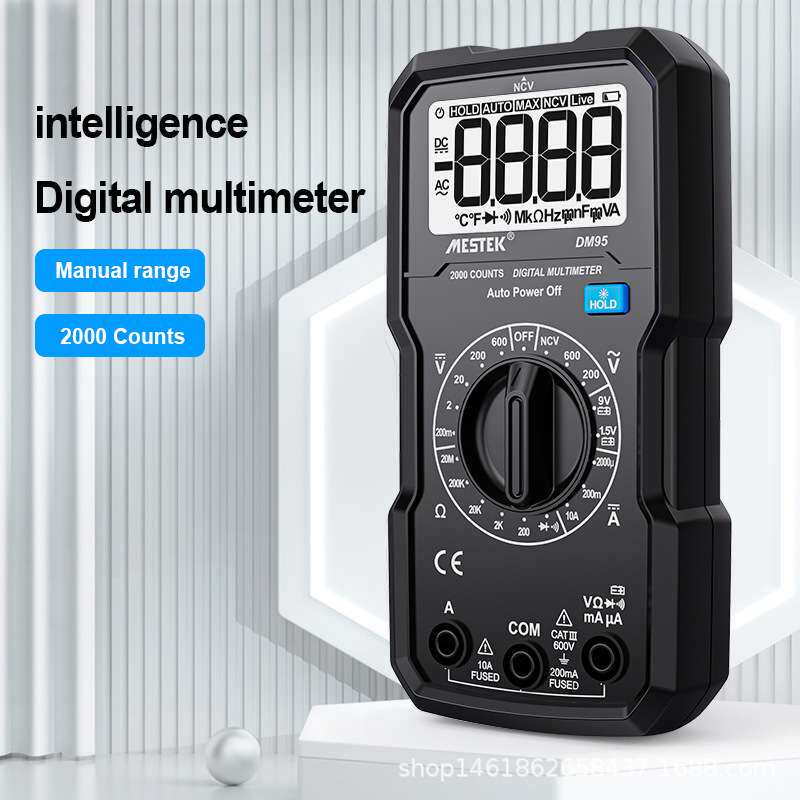 智能防烧万用表数字高精度电工专用工具数显全自动仪表便携式DM95