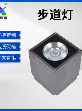 聚 电15W24W35W户外防水LED吸顶COB灯杯筒灯圆形圆明园防潮投