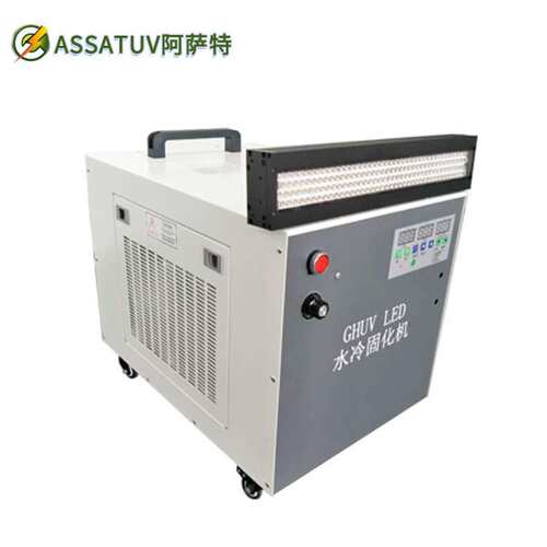 V固化机箱厂家现货 led uv油墨固化灯水冷UVled固化机UV固化灯