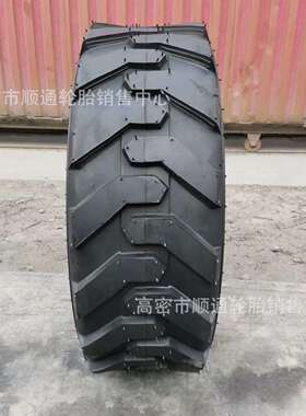 27*8.5-15小滑移装载机轮胎27X8.5-15铺轨路轮胎23*8.5-12