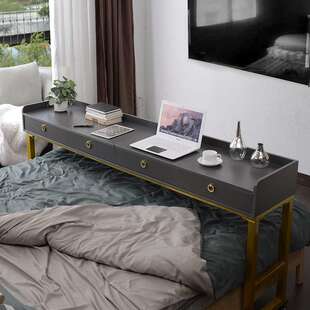 轻奢跨床桌可移动床上桌梳妆台电脑桌卧室现代多功能床边桌床尾桌
