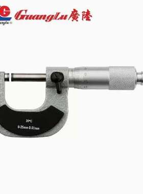 广陆外径千分尺0-25-50-75-100mm机械式0.01mm高精度硬质合金测面
