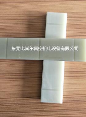 BUSCH普旭RA0255真空泵叶片/旋片