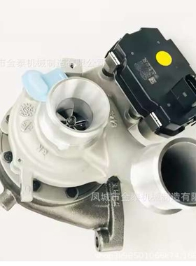 BV39 28230-2F300 28231-2F300 54399880107 54399700107