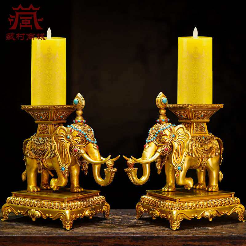 象宝灯座摆件铜鎏金雕花宝石镶嵌酥油灯座工艺品家用室内桌面摆设