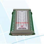 6DPDT UEG 220V 8DPDT抗干扰继电器导轨安装 4DPDT