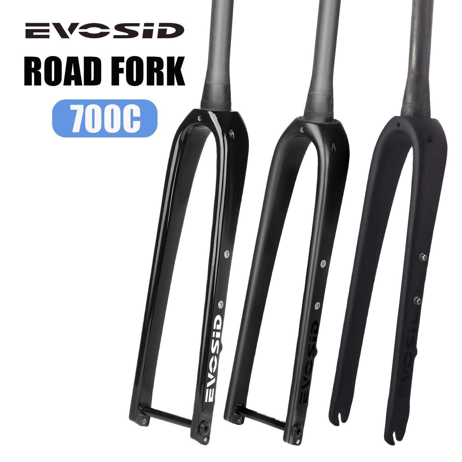EVOSID砾石前叉全碳纤维公路车前叉700C桶轴硬叉内走线碟刹