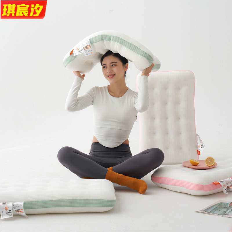 厂家 3D科技水洗枕透气网眼低枕芯按摩针织枕头透气枕量大从优