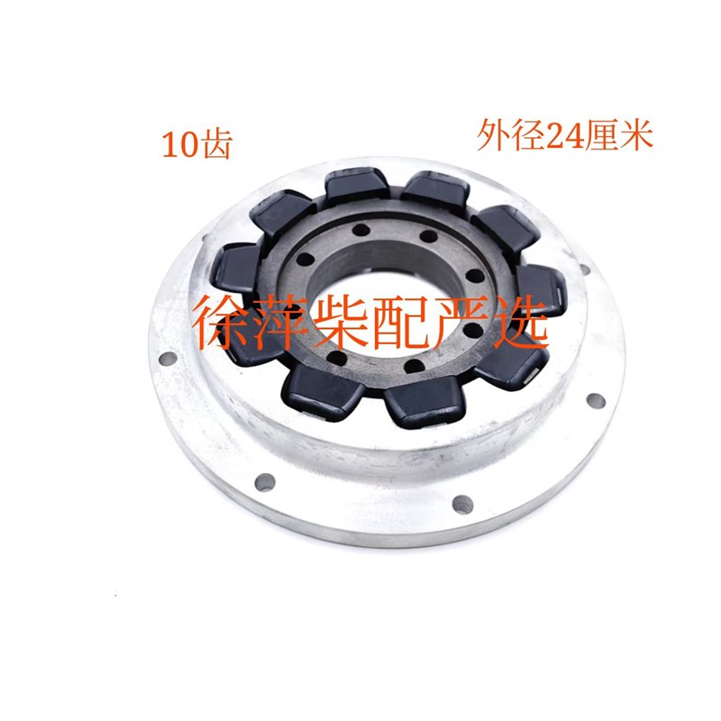 MA100齿轮箱传动联轴节MA10z0波箱输入联轴节外齿圈10齿内齿圈铝