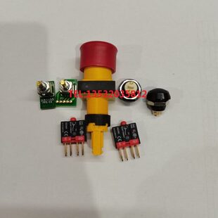 EUCHNER安士能HBA 084962电子手轮 MPG 14波段开关急停 KER162