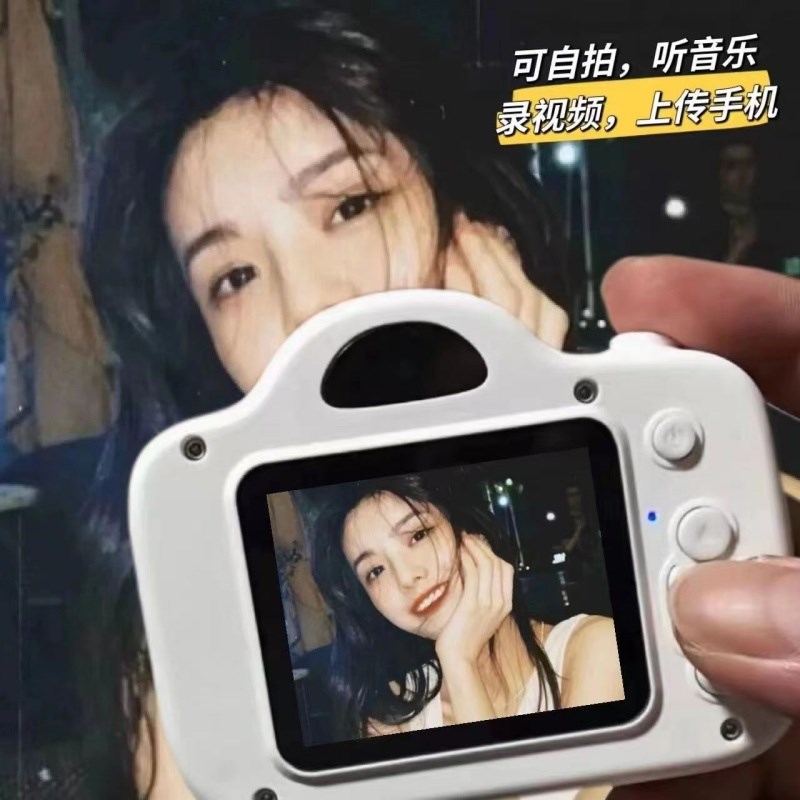 拍立得相机可拍照可打印儿t童生日礼物女孩网红爆款学生数码小相